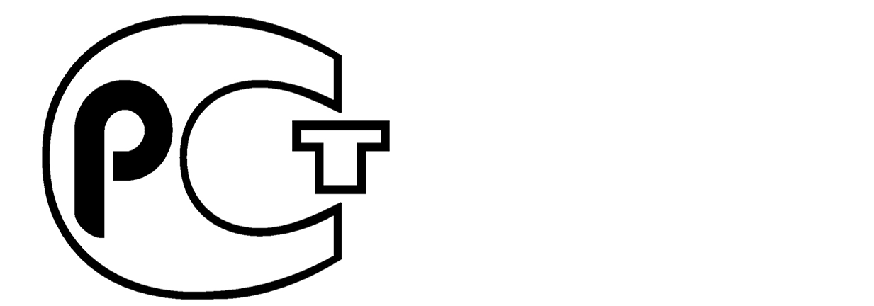 Символ РСТ. РСТ логотип. Значок сертификации РСТ. Значки по стандартизации. Сайт рст нижегородской