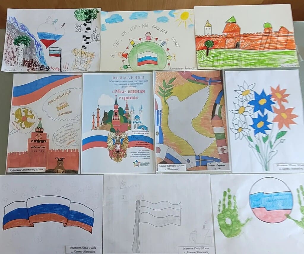Фото рисунков -2.jpeg
