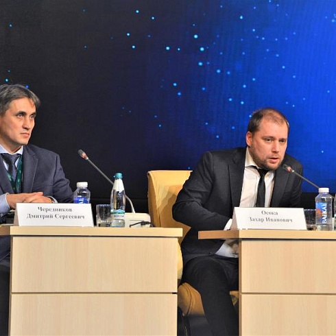 8-9 февраля 2023 года в Тюмени прошел ежегодный семинар-совещание главных метрологов.