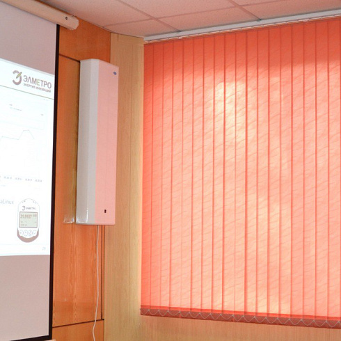 Рабочая встреча специалистов по метрологии предприятий Курганской области - 2025