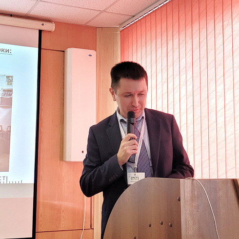 Рабочая встреча специалистов по метрологии предприятий Курганской области - 2025