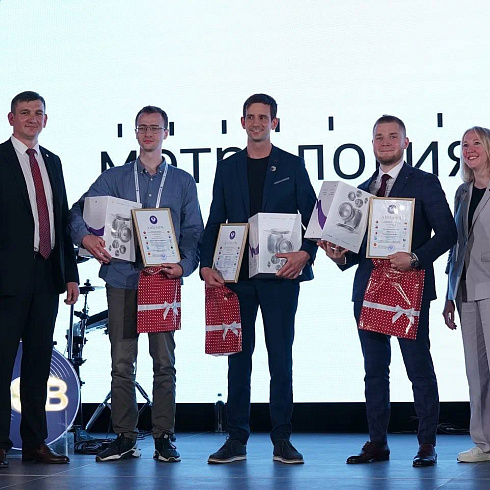 Мы измерим мир к лучшему – итоги конкурса «лучший молодой метролог мгс снг 2024»