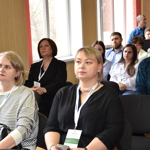 Рабочая встреча специалистов по метрологии предприятий Курганской области - 2025