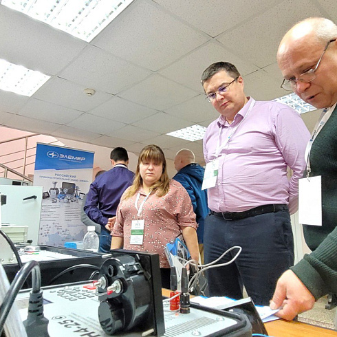 Рабочая встреча специалистов по метрологии предприятий Курганской области - 2025