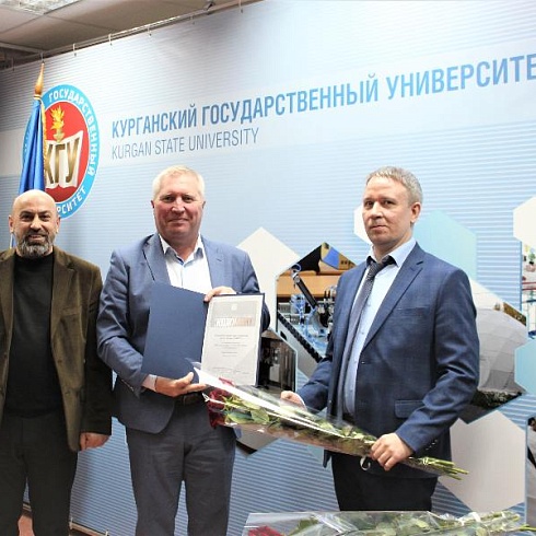 В Курганской области состоялось торжественное награждение победителей конкурса программы «100 лучших товаров России»