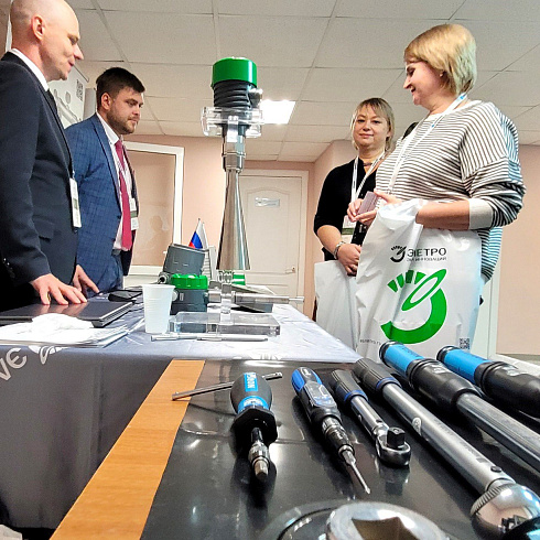 Рабочая встреча специалистов по метрологии предприятий Курганской области - 2025