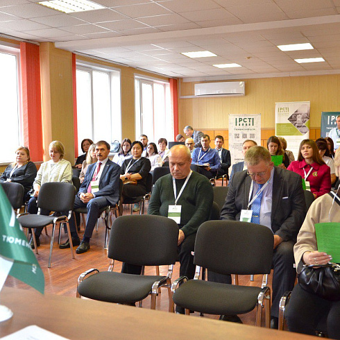 Рабочая встреча специалистов по метрологии предприятий Курганской области - 2025